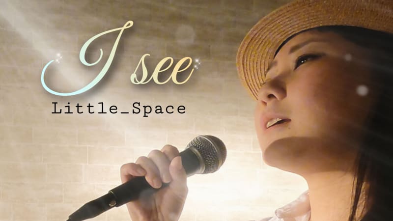 Pop francés, J-Pop y psytrance en expansión - La Caverna