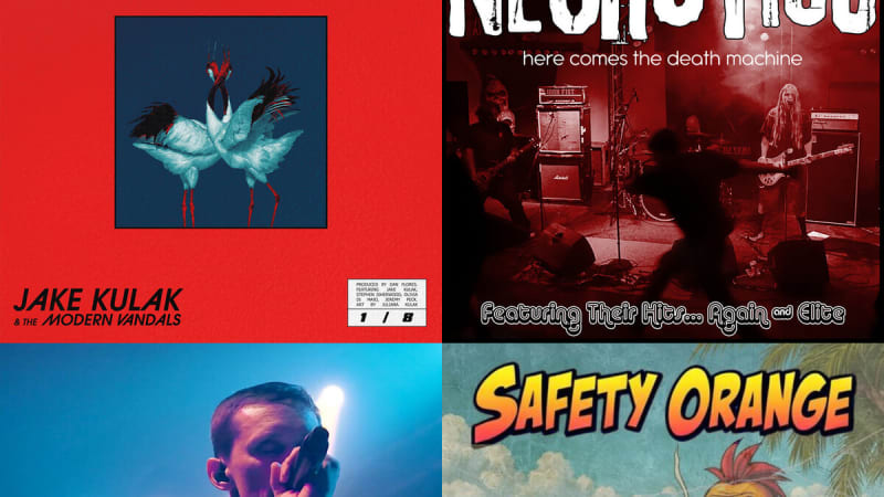 Entre la Furia, la Intimidad y la Marea - La Caverna