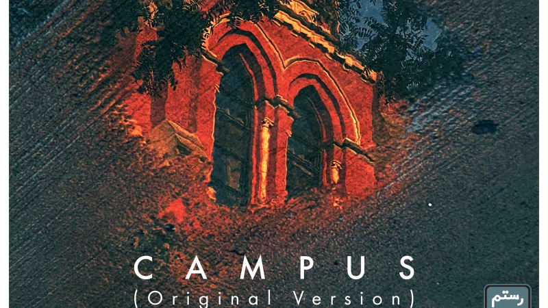 Rostam Revisits Original Version Of Vampire Weekend's “Campus”