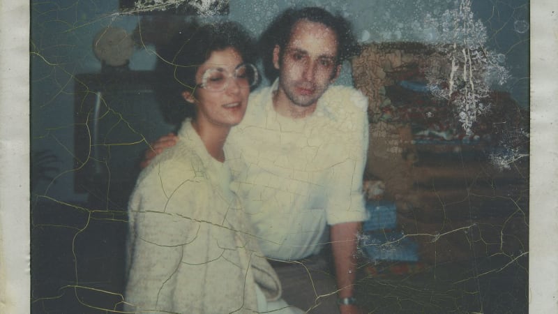 Sufjan Stevens: Carrie & Lowell (10th Anniversary Edition)