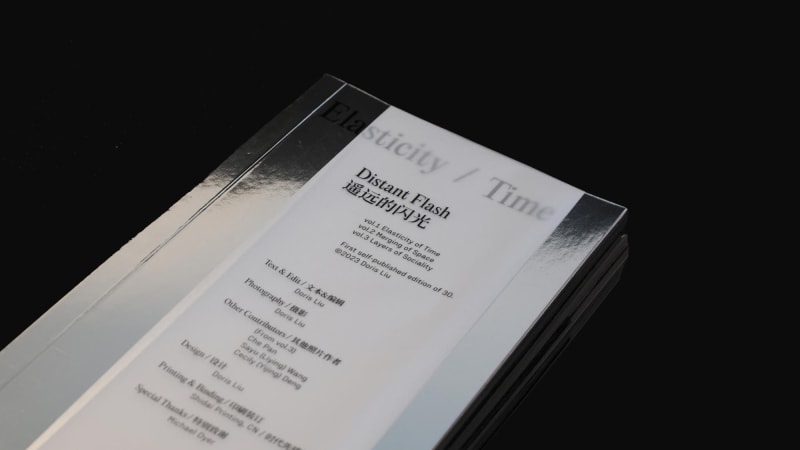 The Architecture of Memory: How Qinyan (Doris) Liu Reconstructs the Traveler’s Gaze - Our Culture