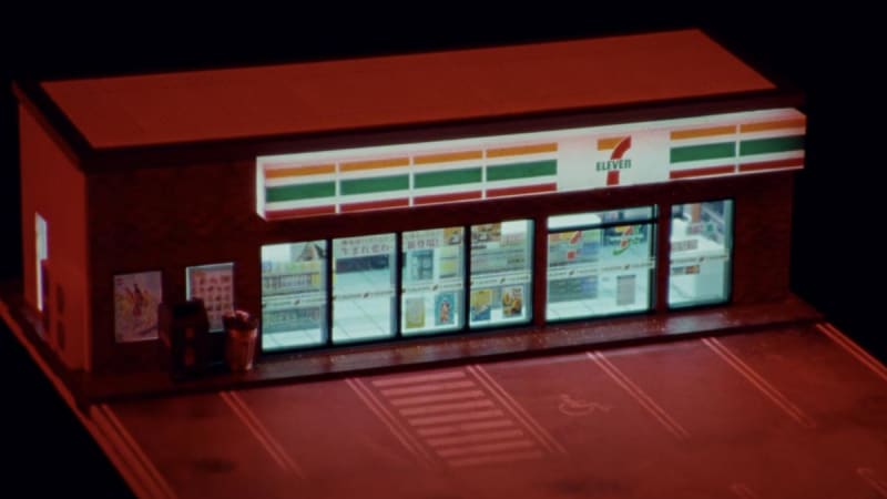 Shlohmo x SALEM – Chore Boy