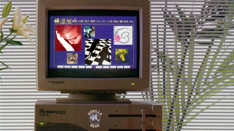 Gorilla vs. Bear's Songs of 2025