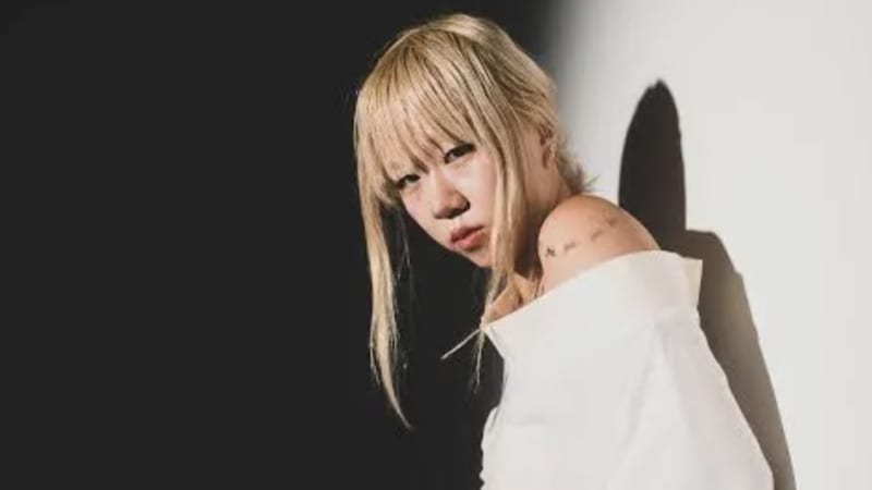 Watch Wisp’s Spellbinding Cover of Green Day's “Last Night On Earth”