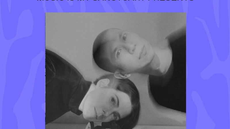 Mue (Ylangylang + Skinnybones) — DJ Set @ 24 Hours of Vinyl