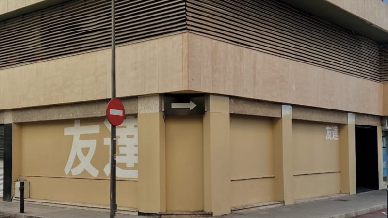 Tomodachi Ibiza riapre le porte con Samuel Deep