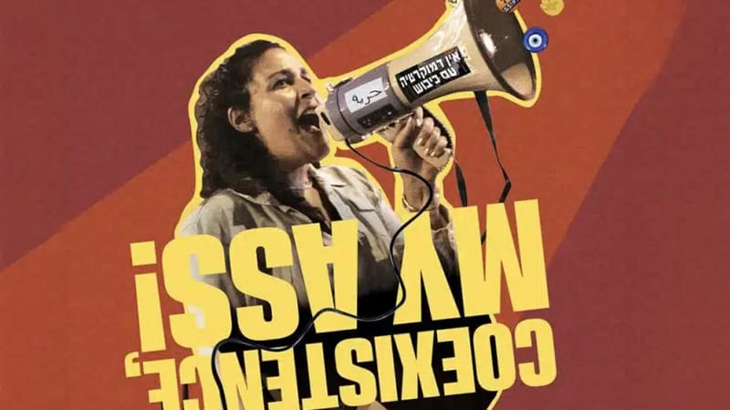 It’s Funny How Complicated Coexistence Can Be