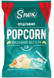Green popcorn