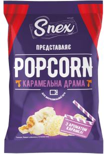 Violet popcorn