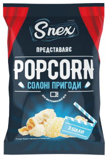 Navy popcorn