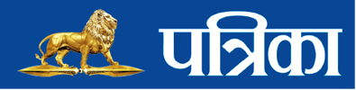 Patrika-Logo