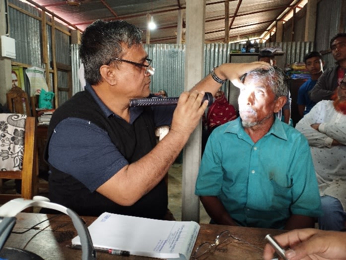 Rural & Urban Eye Care (RUEC) — CRUD Bangladesh project
