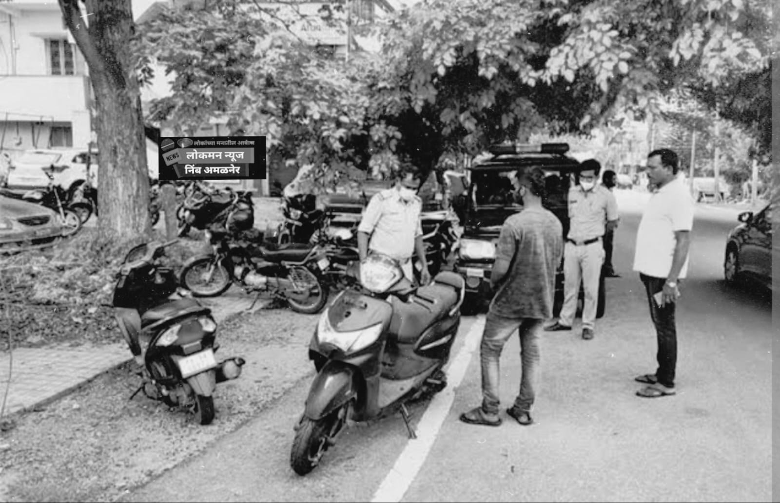 ग्रामपंचायत आणि पोलीस पाटलांनो, जागे व्हा! संशयित वाहनांची तातडीने चौकशी करा