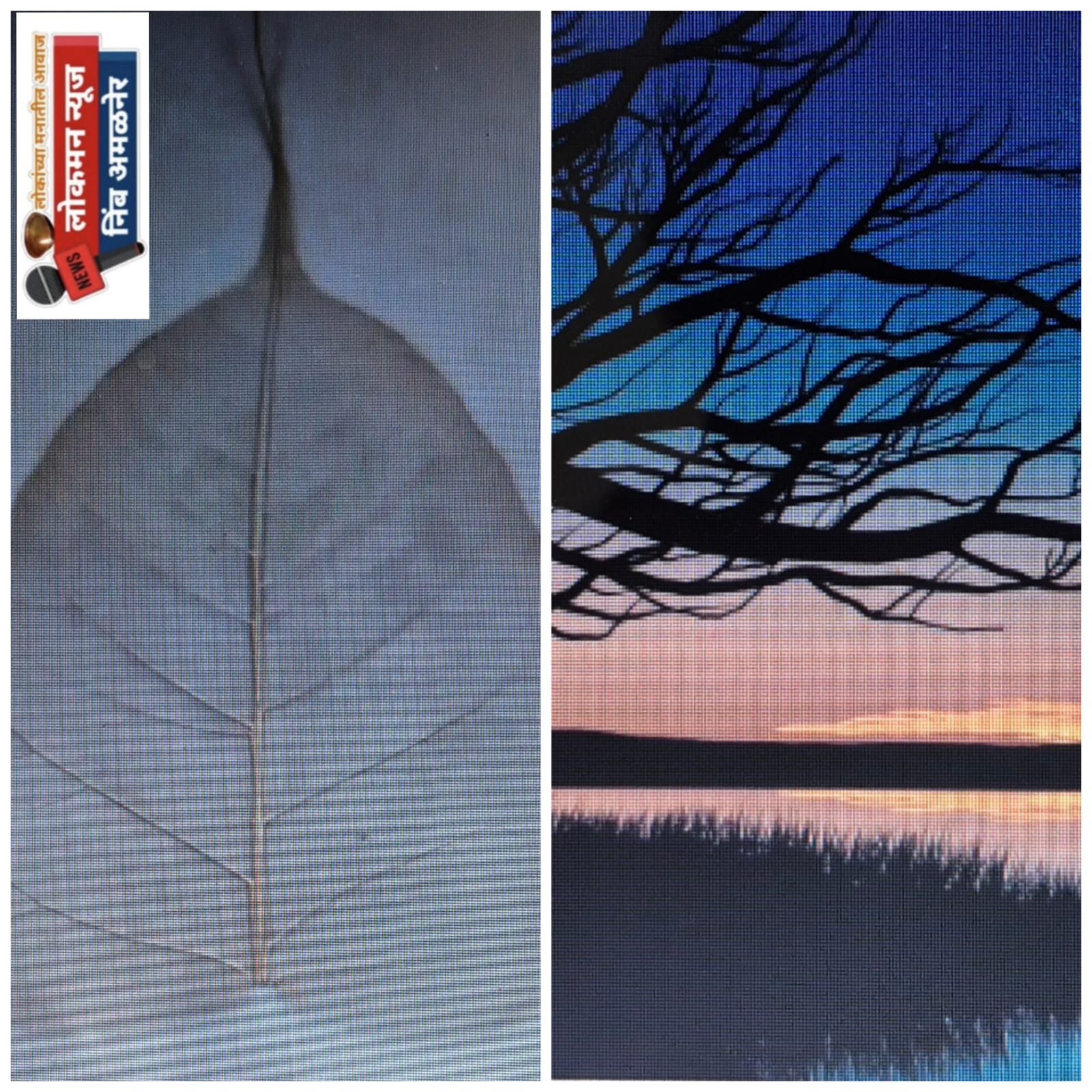 १०० वर्षांनंतर कोणीही आठवणार नाही... मग हा अहंकार आणि धावपळ कशासाठी?