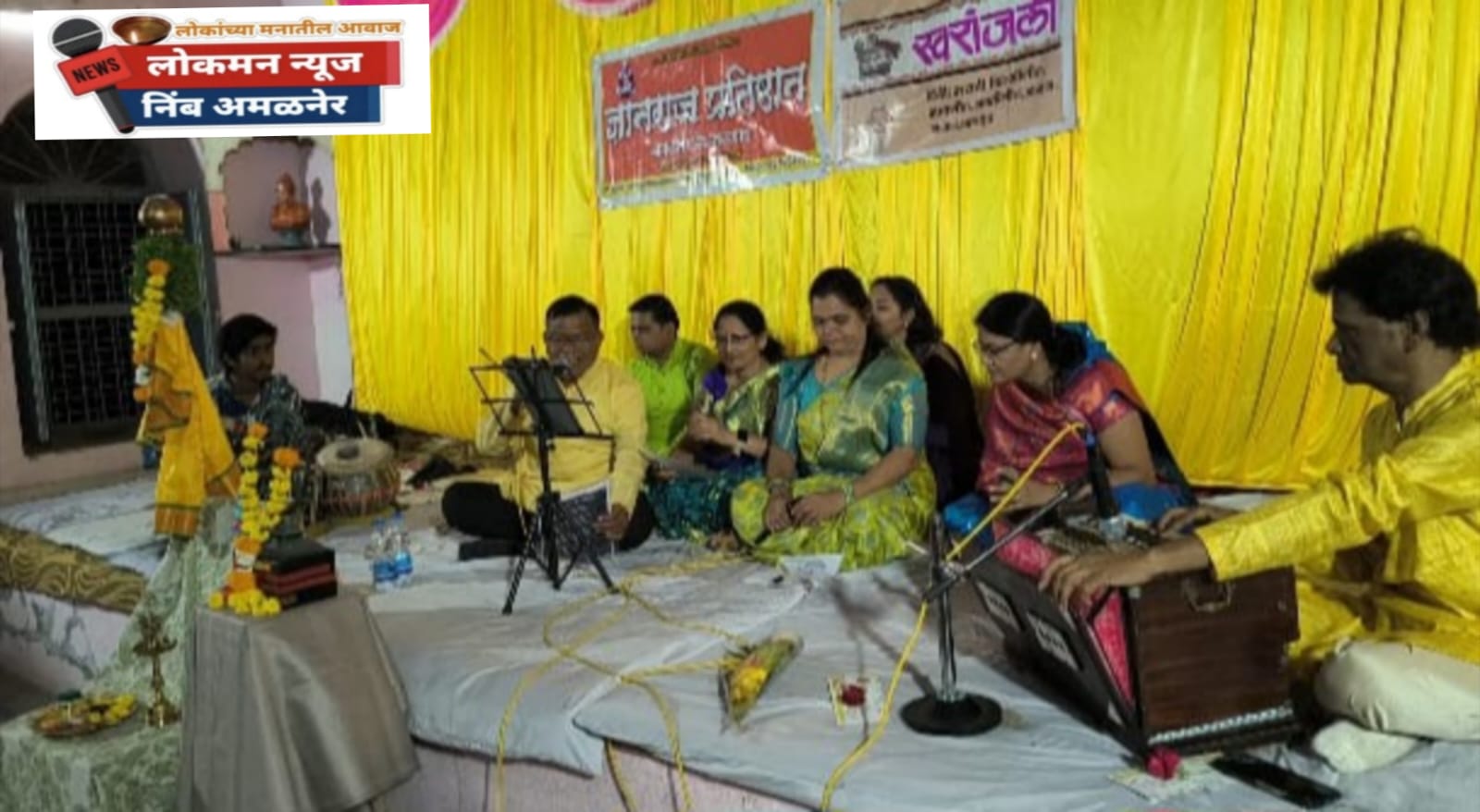 ज्ञानराज प्रतिष्ठान व स्वरांजली गृपचा स्तुत्य उपक्रम; 'भावसरगम' कार्यक्रमात रसिक श्रोते मंत्रमुग्ध