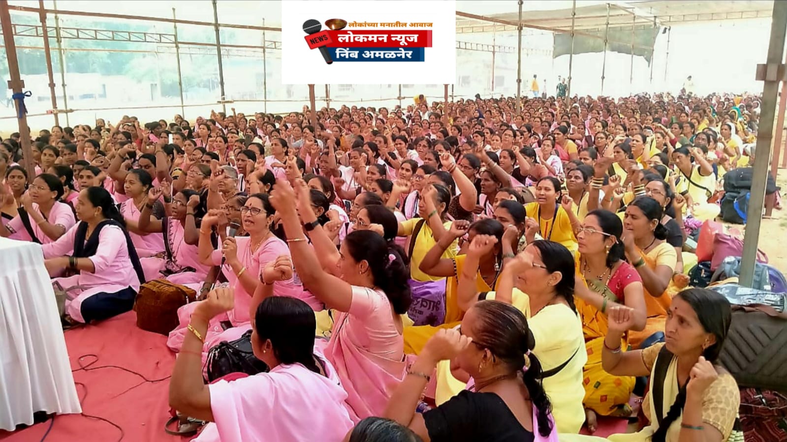 अंगणवाडी सेविका, मदतनीस आणि बालकांना मोठा दिलासा. जिल्ह्यातील अंगणवाड्या आता सकाळच्या सत्रात भरणार!