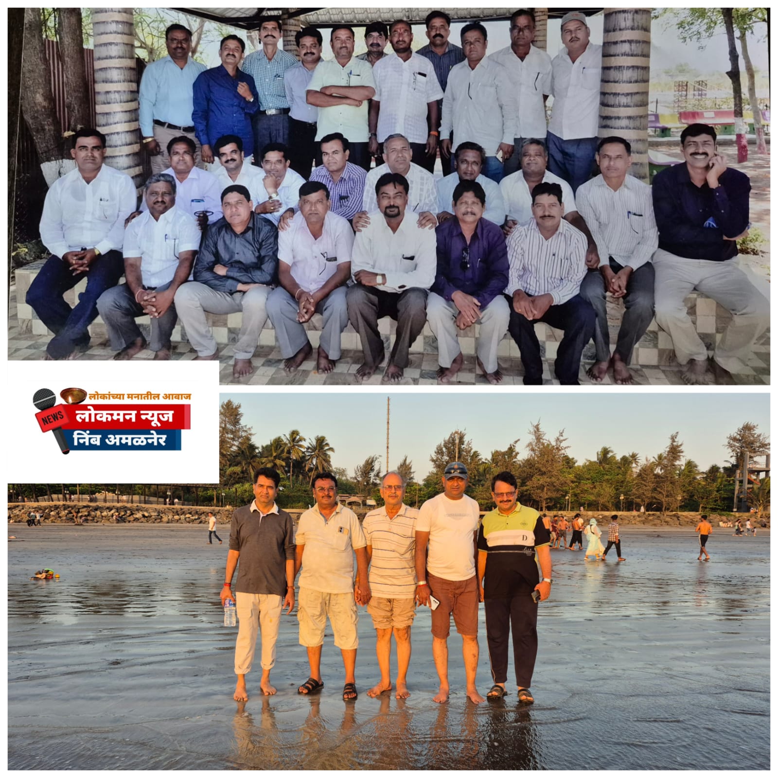 'जसा मित्र तसे संस्कार'कर्णाची निष्ठा, सुदाम्याचे प्रेम आणि श्रीकृष्णाची साथ; असा असावा जीवनातील खरा मित्र!