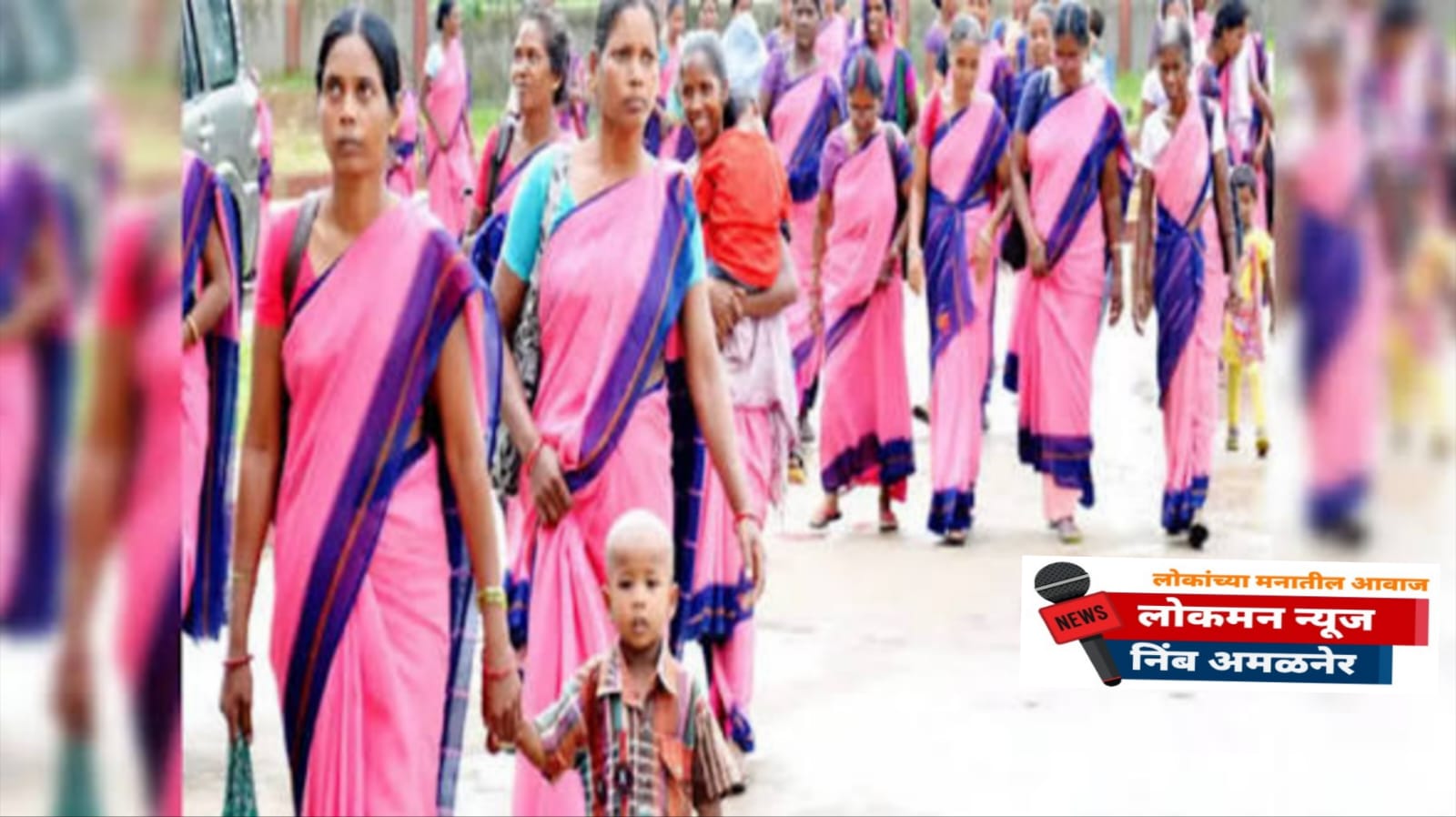 अंगणवाडी सेविकांच्या लढ्याला मोठे यश! योजनाबाह्य कामांच्या सक्तीतून राज्य शासनाकडून सुटका