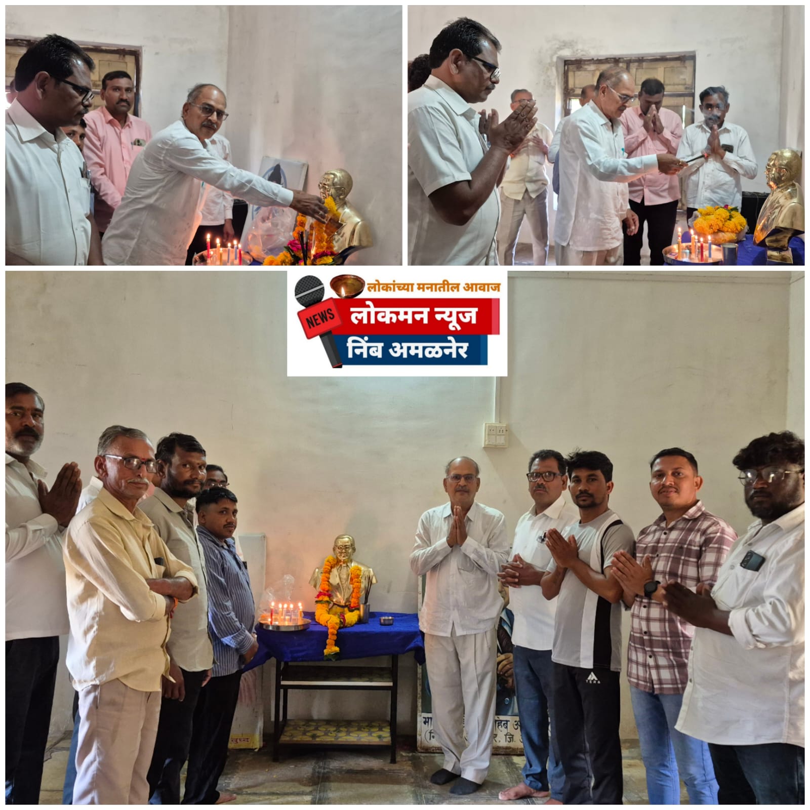 "आईसारखेच गहन व्यक्तिमत्व:"बाबासाहेब केवळ एका समूहाचे नाहीत, ते साऱ्या विश्वाचे;