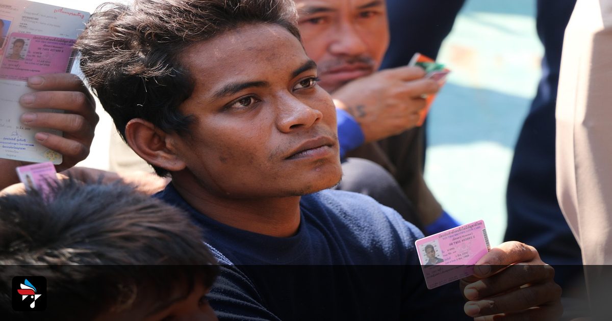 Préfectures les plus strictes de France pour les étrangers