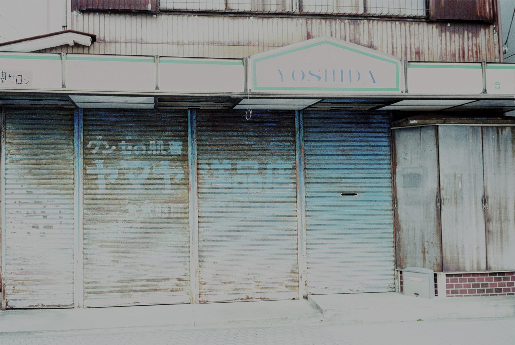 Yoshida
