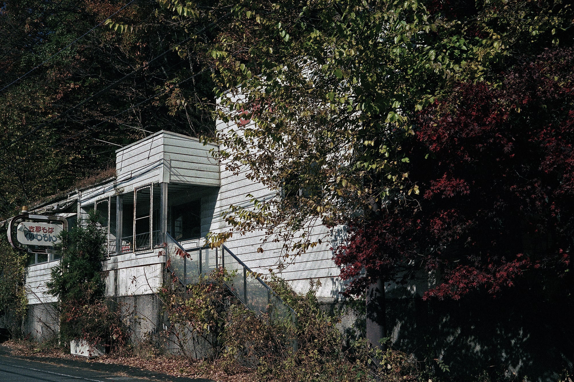 the gabagool shack