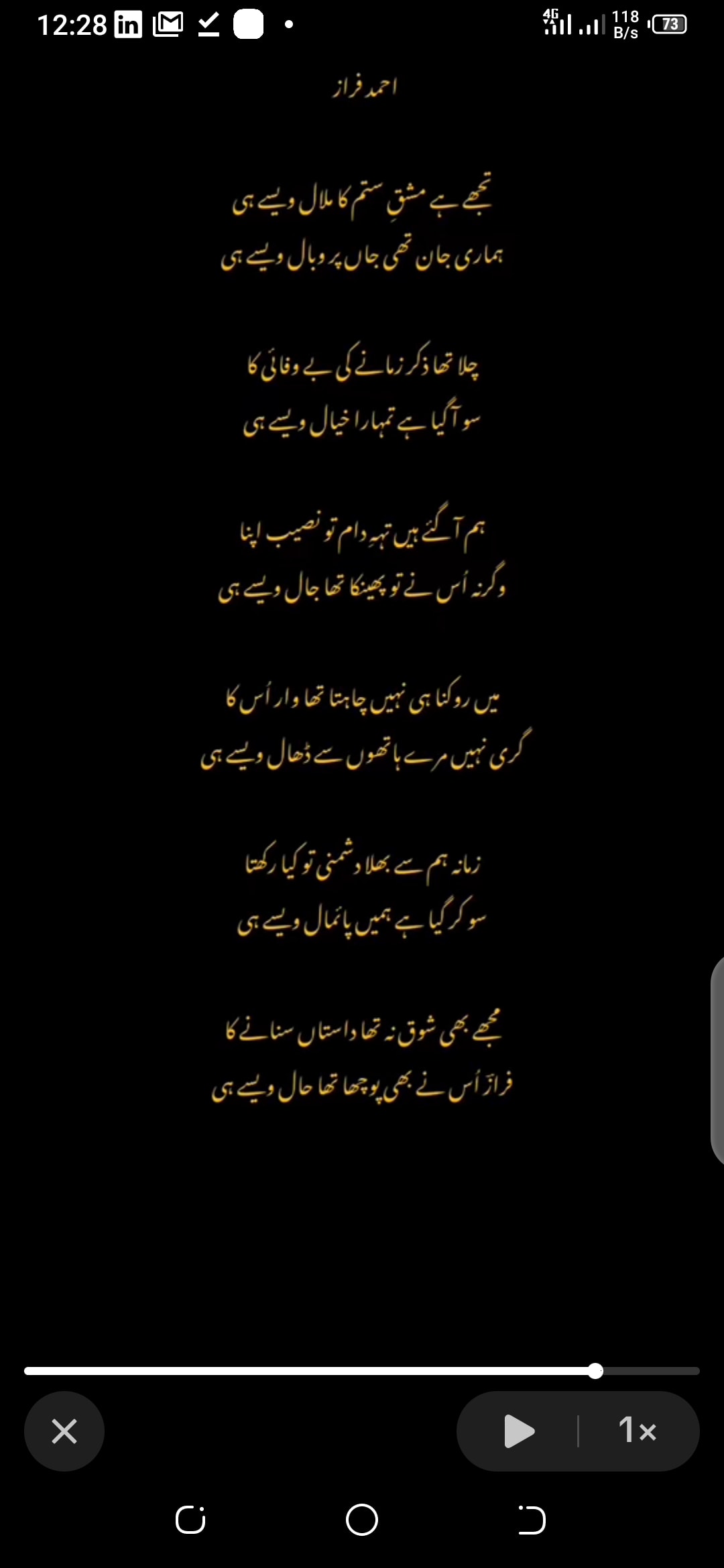 Description of my image