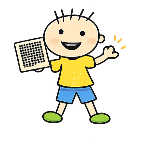 Hero image for the landing page