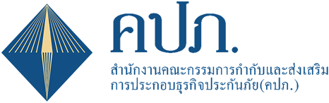 OFFICE OF INSURANCE COMMISSION