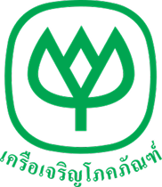 CHAROEN POKPHAND GROUP COMPANY LIMITED