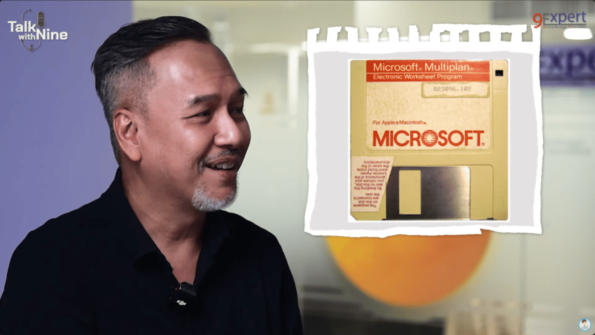 Microsoft Multiplan เครื่องมือเกี่ยวกับด้าน Spread Sheet ที่มาก่อน Lotus 123 และ Microsoft Excel