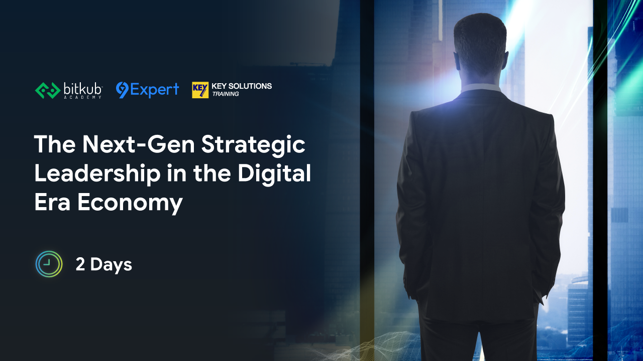 The Next-Gen Strategic Leadership in the Digital Era Economy