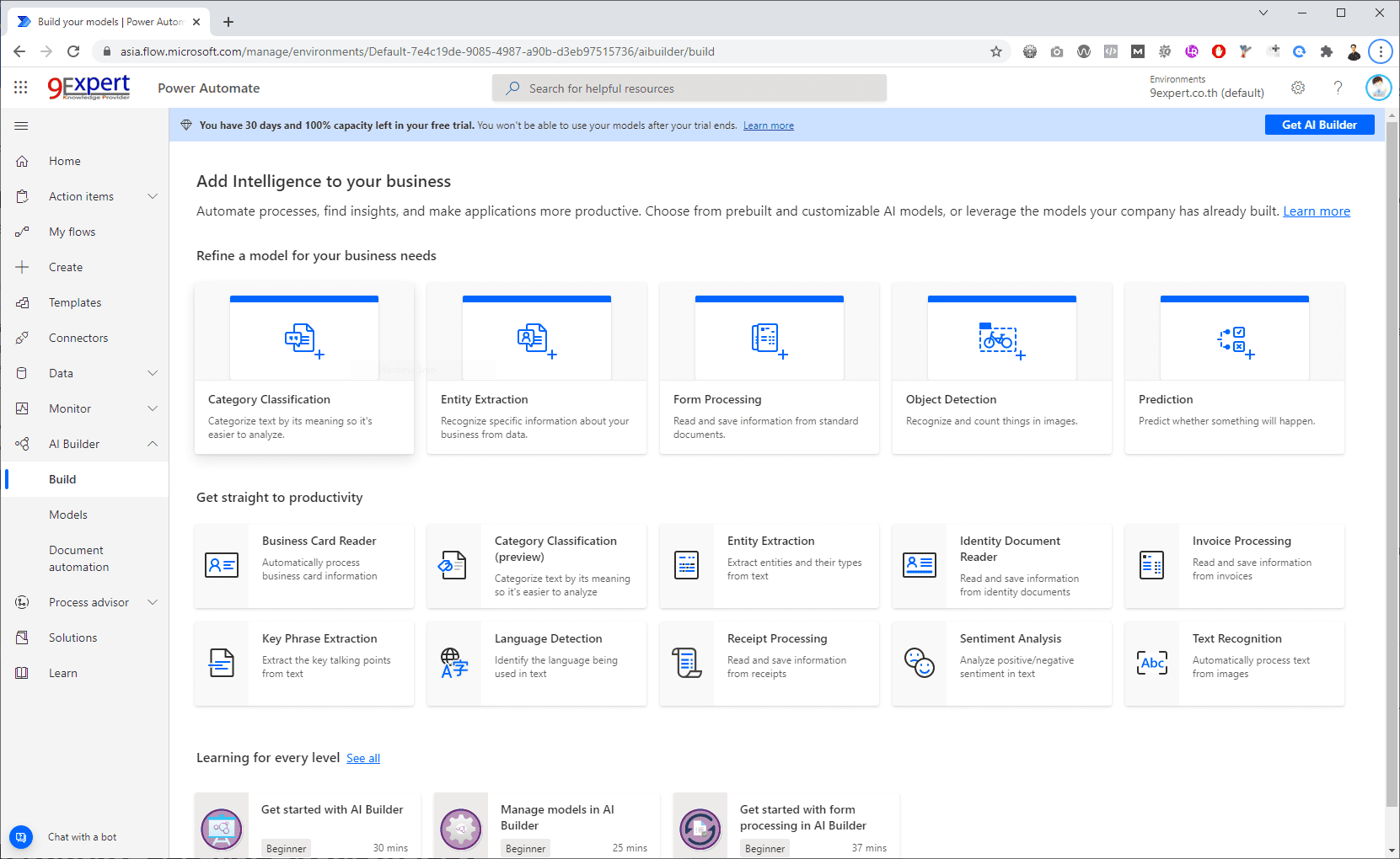 ตัวอย่างของ AI Builder ที่เรียกใช้ใน Power Automate