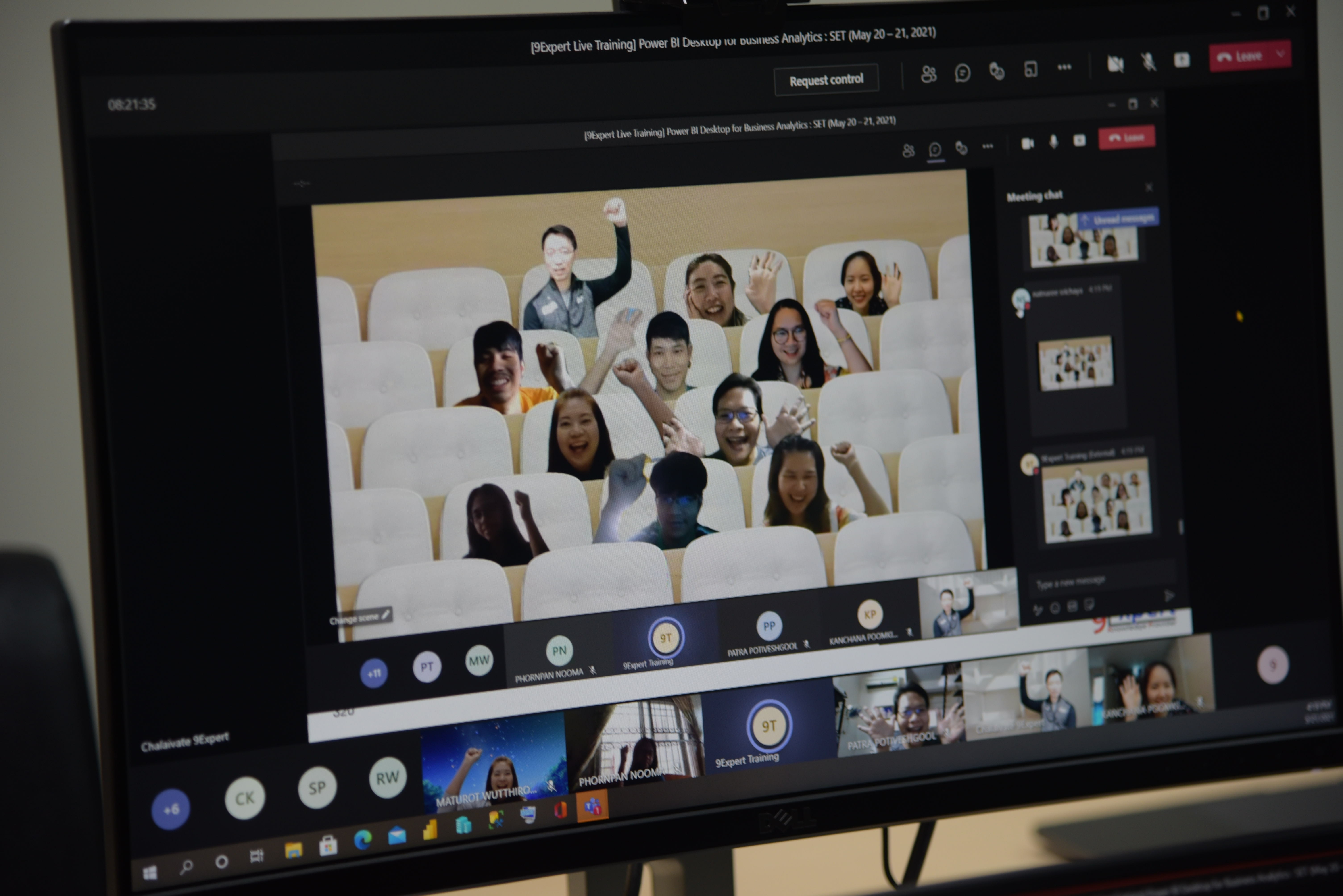 ถ่ายภาพร่วมกันท้ายการอบรม รูปที่ 2