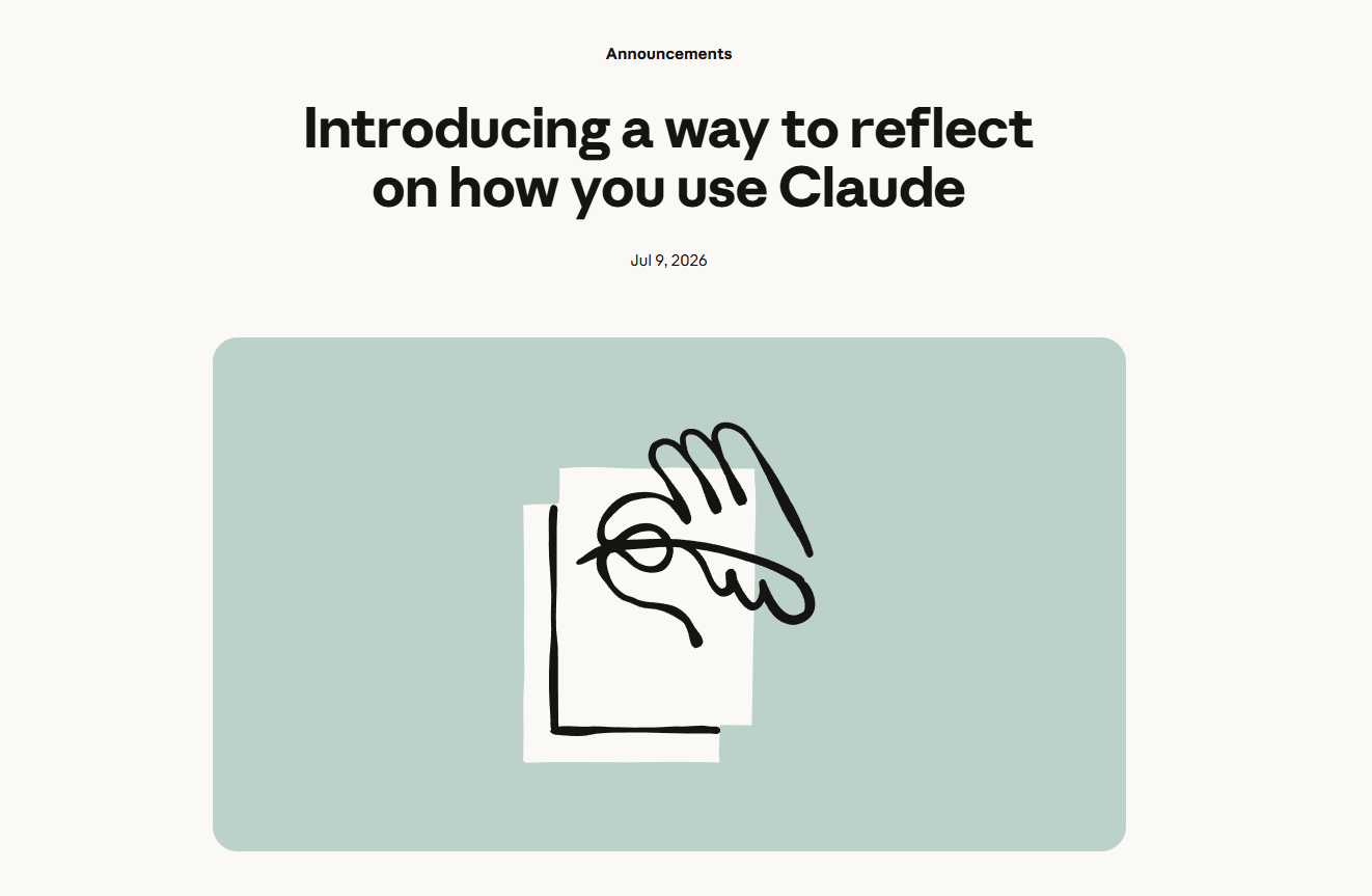การมาของ Reflect ใน Claude เมื่อวันที่ 9 กรกฎาคม