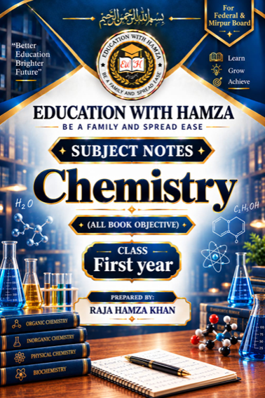 Pre Order - Subject Notes Chemistry Class 11th (All Book Objective)