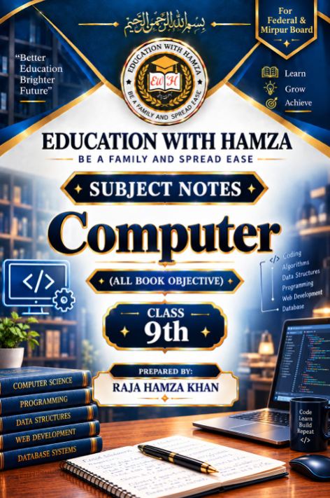 Pre Order - Subject Notes Computer Class 9th (All Book Objective)