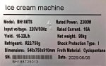 Electric SS Table Top Softy Machine - Double Compressor (3 Nozzles) — view 9