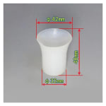 Spares for Electric Softy Machine - Horn Ring — view 2