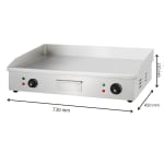 Electric Griddle Tawa Plate Big - Full Plain - Eco (Heating Area: 71x41cm) — view 2