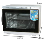 Electric Towel Warmer - 25L — view 2