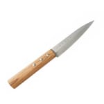 Wooden Handle Japanese Steel Sushi Knife with Cover — view 1