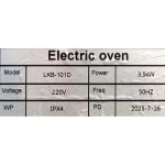 Electric Pizza Oven 1 Deck 1 Tray without Stone - Digital 1D1T — view 7