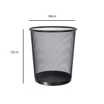 MS Black Wastebin — view 2