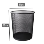 MS Black Wastebin — view 2