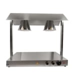 Electric Food Lamp Warmer - Double Head | Top + Bottom Heating — view 1