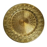 Plastic Serving Plate No. 1 — view 1