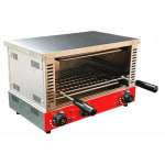 Electric Salamander Griller Machine 935 — view 1