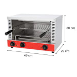 Electric Salamander Griller Machine 935 — view 2