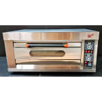 Electric Pizza Oven 1 Deck 2 Tray with 2 Stone - 1D2T (Stone Size: 17x25 inch.) — view 5